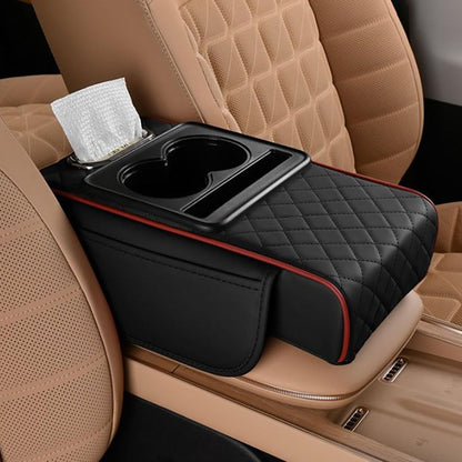 🚗5-in-1 car armrest pad with 2 storage pockets | cup holder | tissue box slot | phone slot