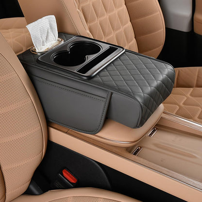 🚗5-in-1 car armrest pad with 2 storage pockets | cup holder | tissue box slot | phone slot